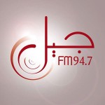 JIL FM Algeria