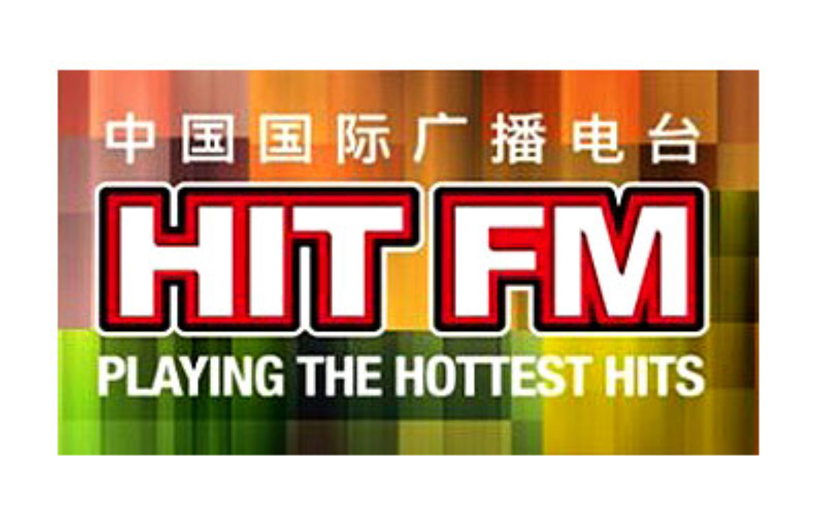 china-radio-intl
