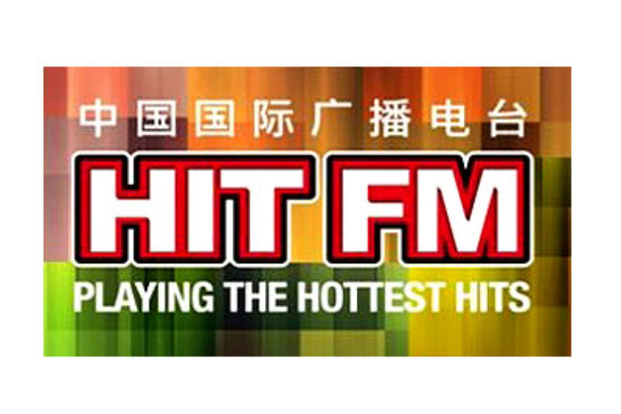 Hit FM the sound of Beijing